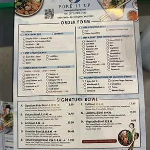 sushi and sashimi, menu