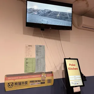 9/24/24 TV, Menu, self service kiosk