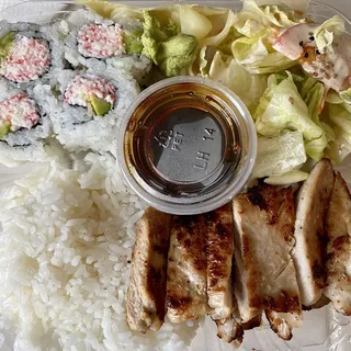 Chicken Teriyaki Combo