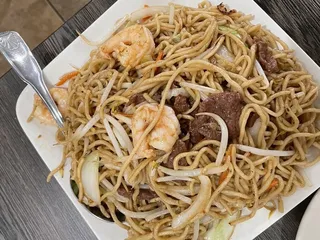 New China Restaurant