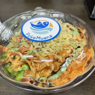 Make your own poke bowl!