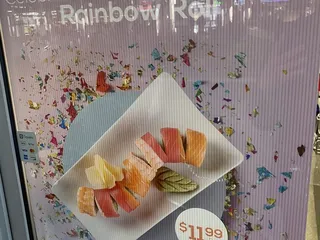 Zion Sushi & Poke Bowls