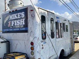 Mike’s Fresh Fish