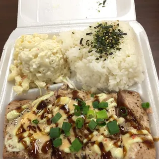 Seared Ahi