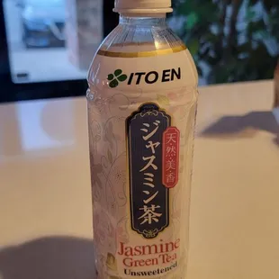 Variety of Itoen - Jasmine Green Tea