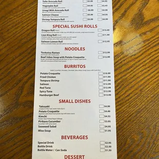 New back paper menu (mark your own orders)