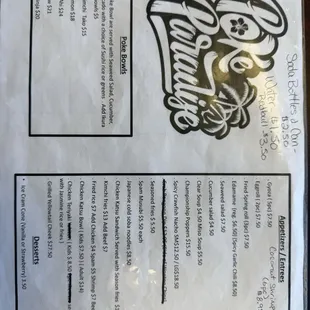 menu