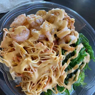 BYO Build Your Own Large Poke Bowl