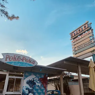 the entrance to the restaurant