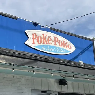 the front of the restaurant