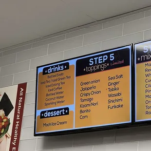 Steps menu