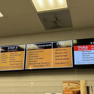 Steps menu