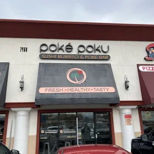 he front of the restaurant