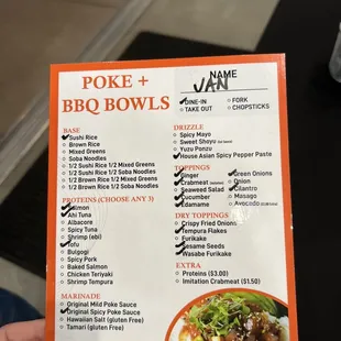 Poke Bowl