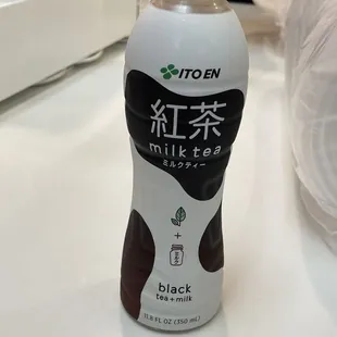 Black Milk Tea.
