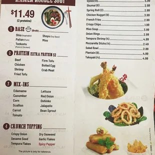 Menu ramen and side orders