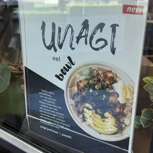 New Unagi Bowl as of 02/24/2025