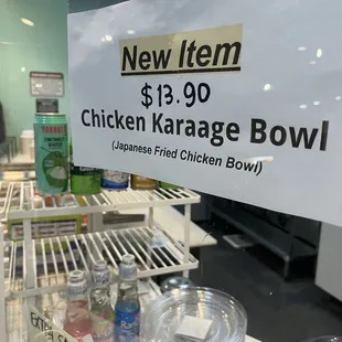 New ! Item after 2 years