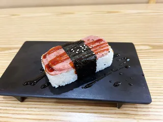 Tsunami Japanese Cuisine