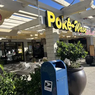 business front, same plaza as cvs