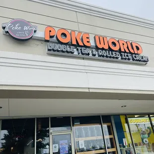 the front of the store