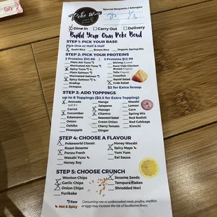 menu
