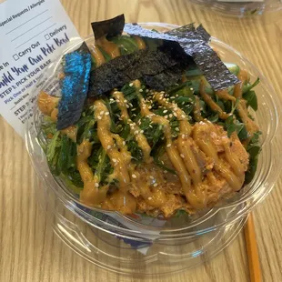 Spicy salmon poke bowl