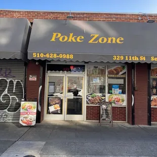 the entrance to poke zone