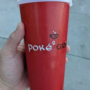 Fountain drink