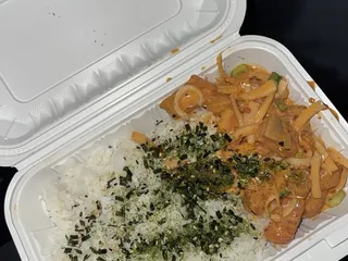 Poke Plus