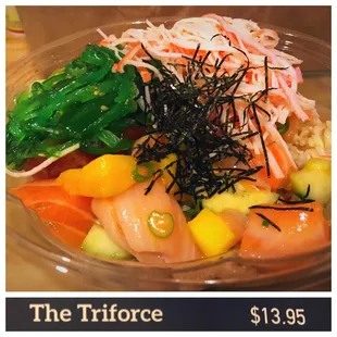 Triforce Bowl