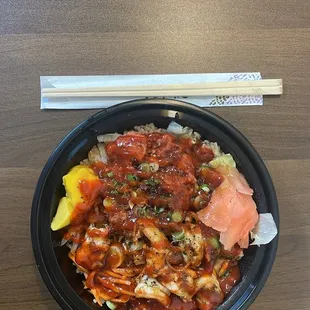 Build Your Own Regular Bowl