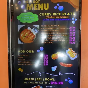 a menu for a curry rice plate