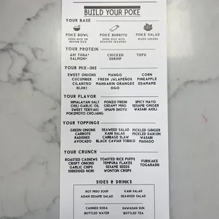 the menu for the event