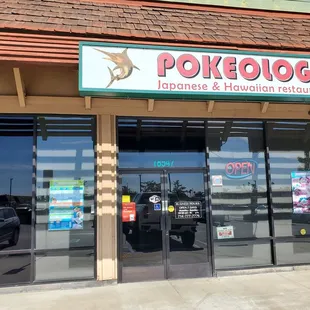 the front of the store