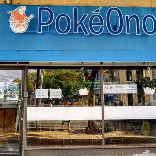 the entrance to a pokeono restaurant