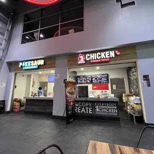 the inside of a fast food restaurant