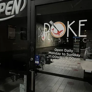 Incorrect store hours
