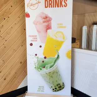 Advertised drinks