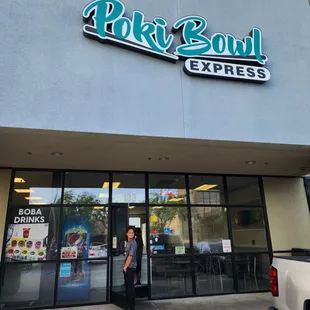 Protein packed or just being hijacked? #pokibowlexpressfresno #pokibowlexpress #sunnyside #fresnopoki #bbb #bbbfresno