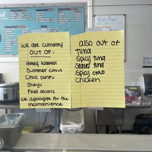 Not only did I walk out unpleased but at least 2 other family's did before and after I did. Might as well not be open. Sad day.