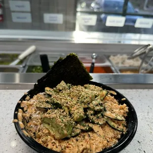 California roll bowl