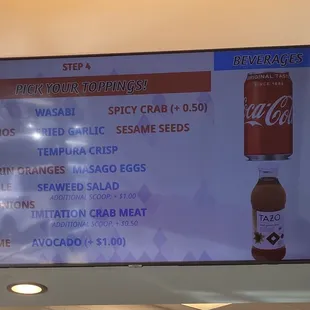 Menu (Toppings)