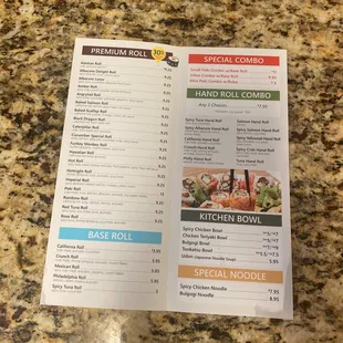 To go menu, prices are not current
