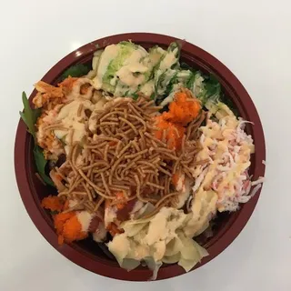 Sushi Rice