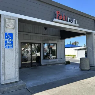 Entrance