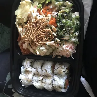 Spicy Tuna Roll