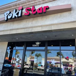 the front entrance of a restaurant