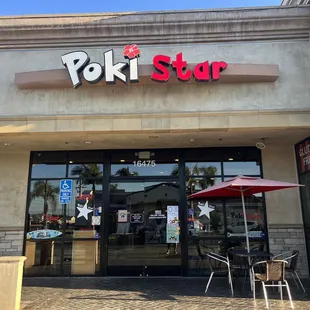 the front entrance of a restaurant