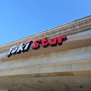 Let's try this place out.